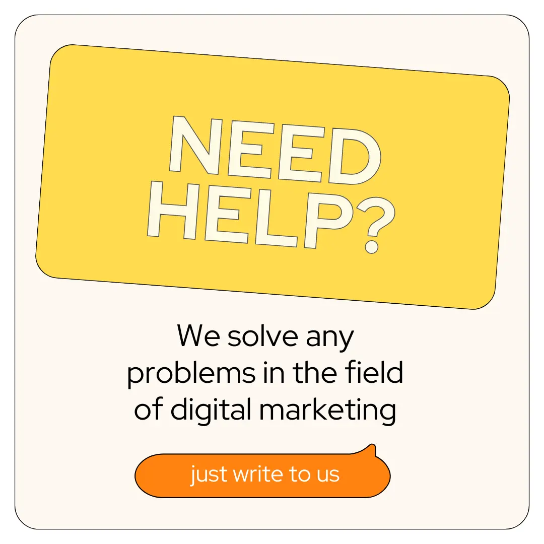 digital marketing help